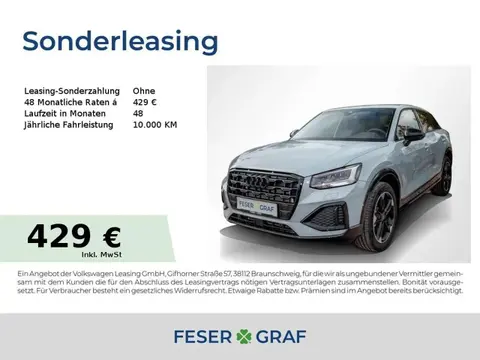 Annonce AUDI Q2 Essence 2024 d'occasion 