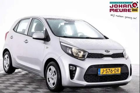 Used KIA PICANTO Petrol 2020 Ad 