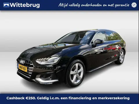 Used AUDI A4 Hybrid 2020 Ad 