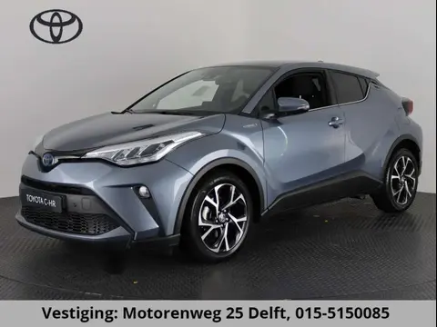 Used TOYOTA C-HR Hybrid 2021 Ad 