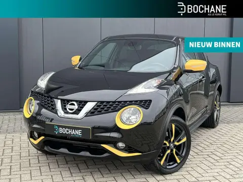 Annonce NISSAN JUKE Essence 2017 d'occasion 