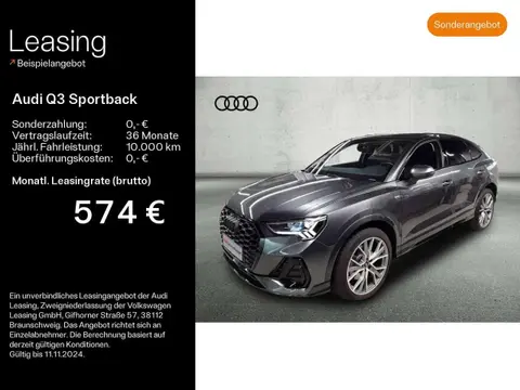 Annonce AUDI Q3 Essence 2023 d'occasion 