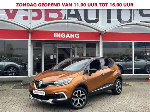 Annonce RENAULT CAPTUR Essence 2017 d'occasion 