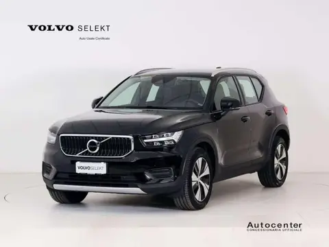 Used VOLVO XC40 Diesel 2020 Ad 