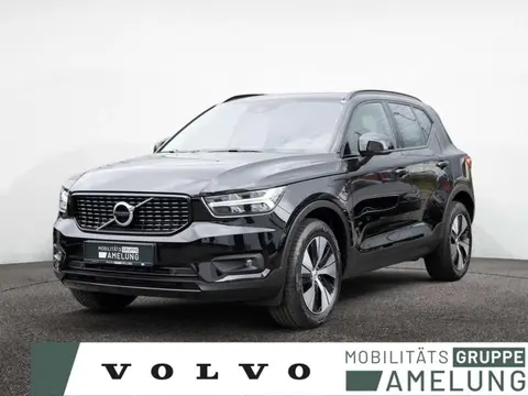 Annonce VOLVO XC40 Hybride 2020 d'occasion 