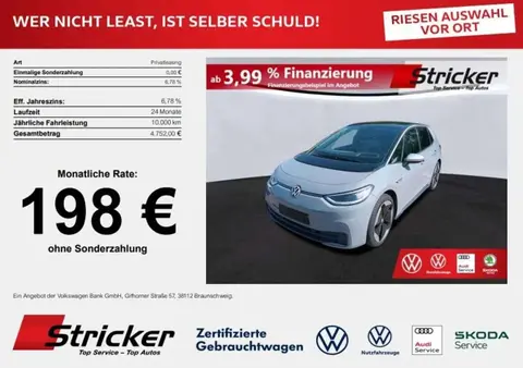 Used VOLKSWAGEN ID.3  2020 Ad 