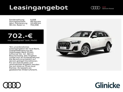 Annonce AUDI Q7 Hybride 2024 d'occasion 