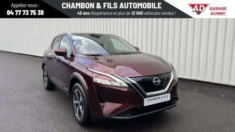 Used NISSAN QASHQAI  2023 Ad 