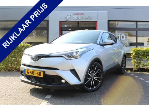 Used TOYOTA C-HR Hybrid 2019 Ad 