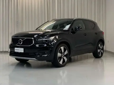 Annonce VOLVO XC40 Essence 2021 d'occasion 