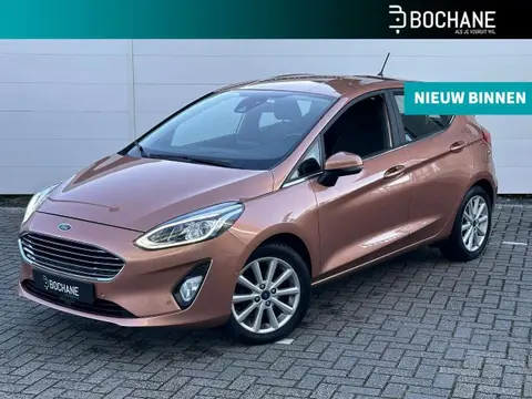 Used FORD FIESTA Petrol 2017 Ad 