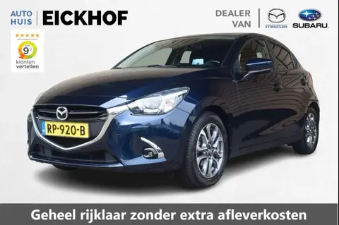 Used MAZDA 2 Petrol 2018 Ad 