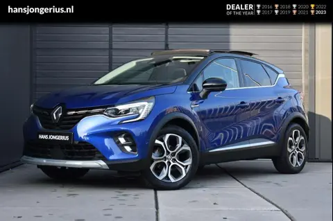 Used RENAULT CAPTUR Petrol 2020 Ad 