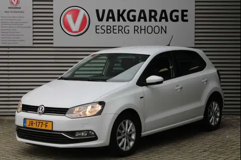 Used VOLKSWAGEN POLO Petrol 2015 Ad 