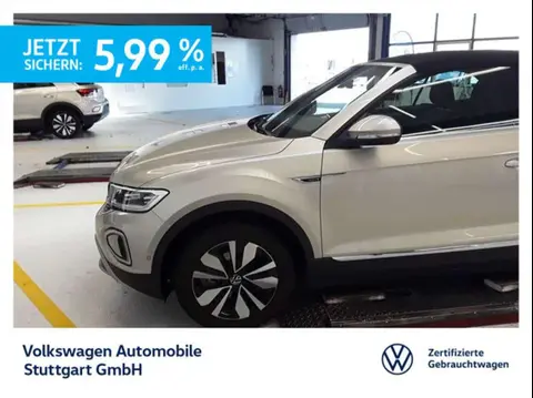 Used VOLKSWAGEN T-ROC Petrol 2024 Ad 