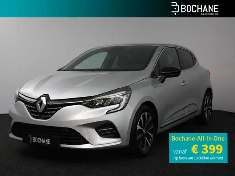 Used RENAULT CLIO Petrol 2023 Ad 