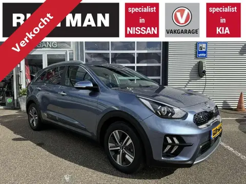 Used KIA NIRO Hybrid 2020 Ad 