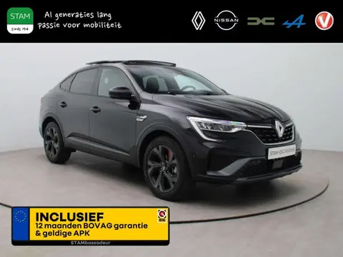 Used RENAULT ARKANA Hybrid 2021 Ad 