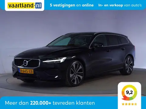 Used VOLVO V60 Hybrid 2020 Ad 