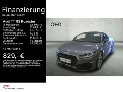 Annonce AUDI TT RS Essence 2023 d'occasion 