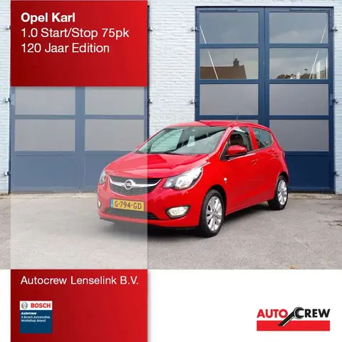 Used OPEL KARL Petrol 2019 Ad 