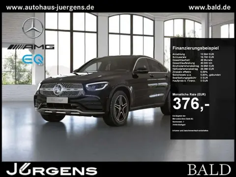 Annonce MERCEDES-BENZ CLASSE GLC Essence 2020 d'occasion 