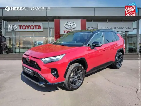 Annonce TOYOTA RAV4  2023 d'occasion 