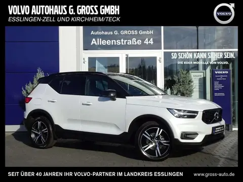 Used VOLVO XC40 Petrol 2021 Ad 