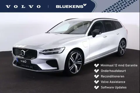 Used VOLVO V60 Hybrid 2020 Ad 