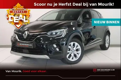 Annonce RENAULT CAPTUR Essence 2020 d'occasion 