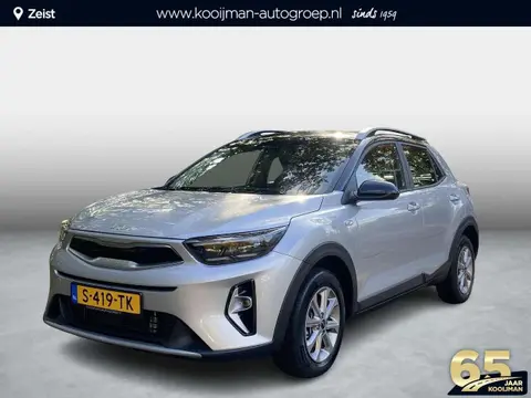 Annonce KIA STONIC Hybride 2023 d'occasion 