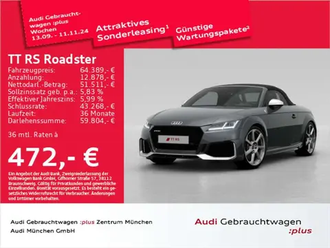 Annonce AUDI TT RS Essence 2023 d'occasion 