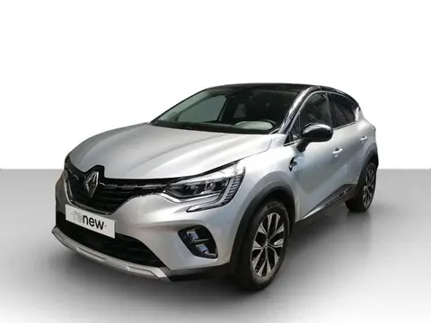 Annonce RENAULT CAPTUR Essence 2023 d'occasion 