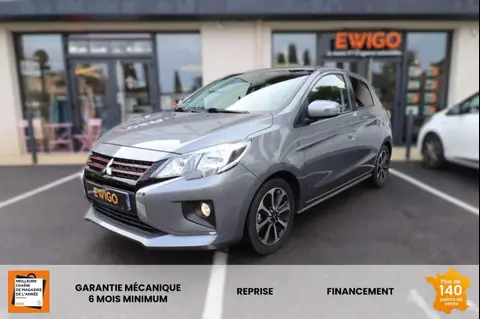 Used MITSUBISHI SPACE STAR Petrol 2020 Ad 