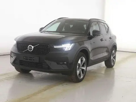 Annonce VOLVO XC40 Essence 2024 d'occasion 