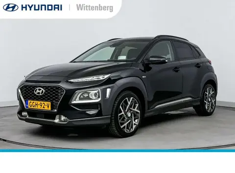 Used HYUNDAI KONA Hybrid 2022 Ad 