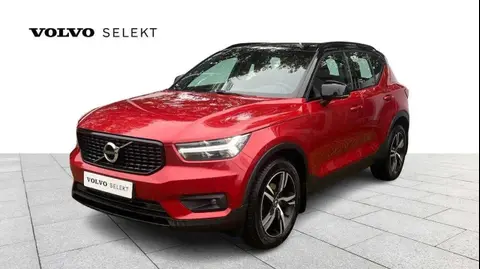 Annonce VOLVO XC40 Essence 2020 d'occasion 