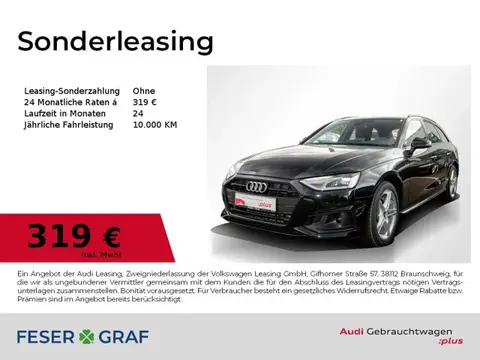 Used AUDI A4 Diesel 2023 Ad 