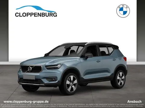 Used VOLVO XC40 Petrol 2019 Ad 