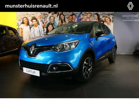 Used RENAULT CAPTUR Petrol 2015 Ad 