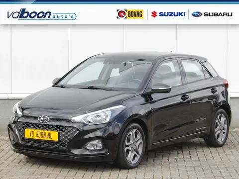 Used HYUNDAI I20 Petrol 2018 Ad 