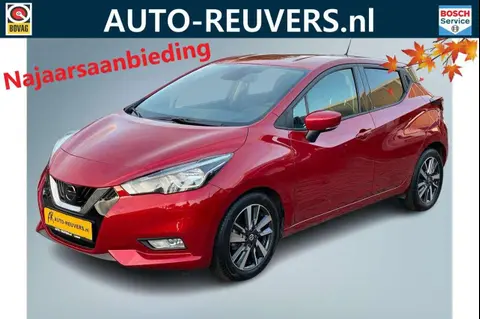 Annonce NISSAN MICRA Essence 2020 d'occasion 