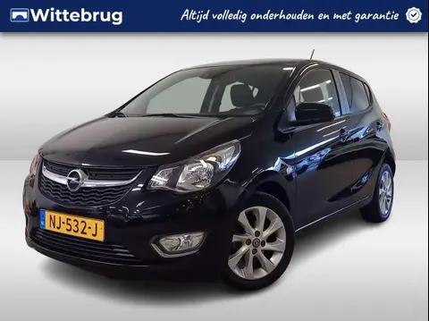 Used OPEL KARL Petrol 2017 Ad 