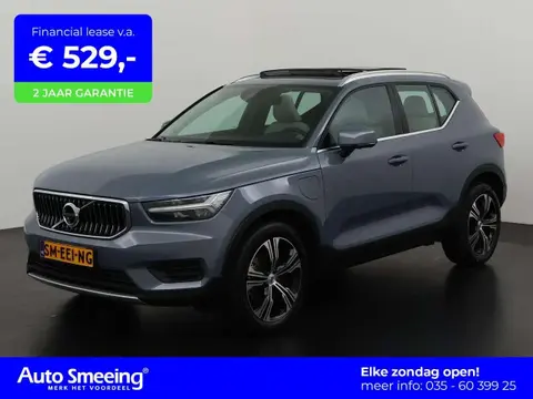 Used VOLVO XC40 Hybrid 2022 Ad 