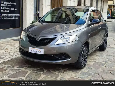 Used LANCIA YPSILON Petrol 2020 Ad 