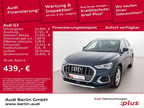 Annonce AUDI Q3 Essence 2020 d'occasion Allemagne