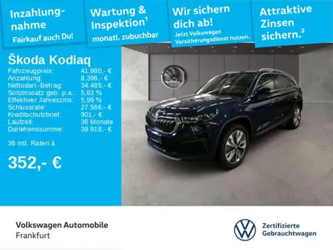 Used SKODA KODIAQ Diesel 2023 Ad 