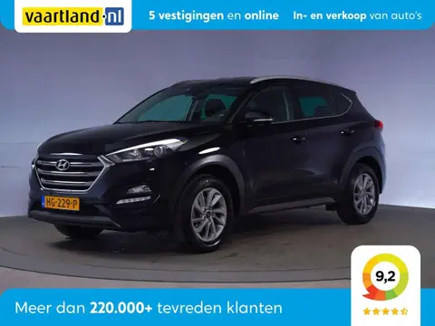 Used HYUNDAI TUCSON Petrol 2015 Ad 