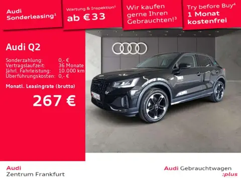 Annonce AUDI Q2 Essence 2023 d'occasion 