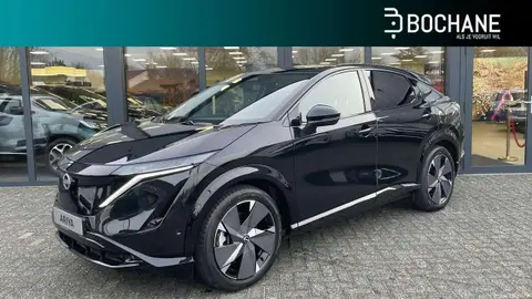 Annonce NISSAN ARIYA Électrique 2024 d'occasion 